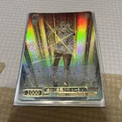 2025年最新】ルーシィ secの人気アイテム - メルカリ