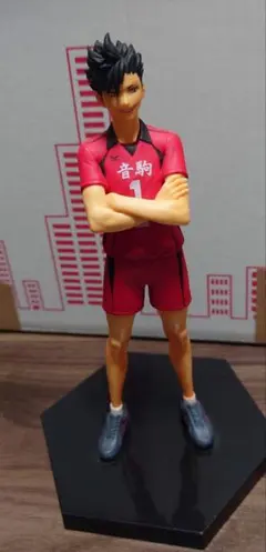 ハイキュー 音駒高校 黒尾鉄朗 フィギュア