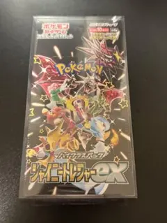 ”新品未開封シュリンク付”1BOXポケモンカードゲーム シャイニートレジャーex