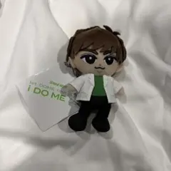 SnowMan 阿部亮平　すのチル　ぬいぐるみ