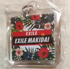 ☆居酒屋えぐざいる2018☆ネームキーホルダー