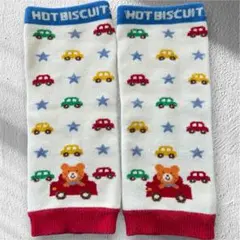 HOT BISCUITS ベビーレッグウォーマー 車柄