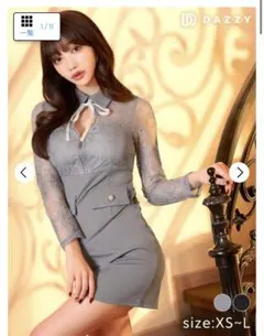 キャバ　ドレス　Mサイズ