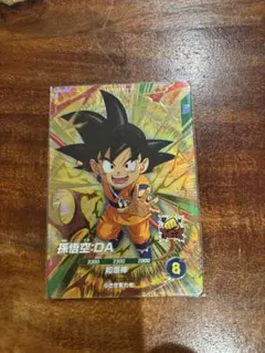 ドラゴンボールダイバーズ 悟空DAセット+オマケ ドラゴンボールスーパーダイバーズ GDR EXR 【おまけ付き