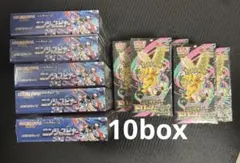 ポケカ　ニンジャズピナー　MEGAドリームEX 10box シュリンク付き