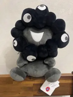 万博 EXPO2025 ミャクミャク お手玉風ぬいぐるみ Lサイズ 黒 ブラック