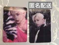 Straykids スキズ DOIT フィリックス　レンチキュラー 2枚　封入