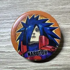 NARUTO コレクション缶バッジ うちはマダラ 10個セット - メルカリ