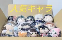 値下げ・人気♪キャラクターグッズ大量160点以上まとめ売り 非売品入