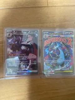 ポケモンカード メガサーナイトEX ゲンガー 2枚セット 美品 - メルカリ