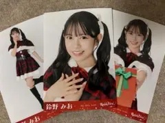 2026年最新】鈴野みおの人気アイテム - メルカリ