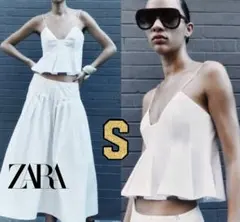 新品 ZARA 細ストラップ トップス ペプラム ビスチャ S 今季完売品♪