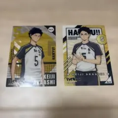 ハイキュー　赤葦京治　クリアカード