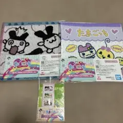 たまごっち一番くじE賞 ハンドタオル