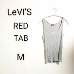 S813 LeVI'S RED TAB グレー タンクトップ M 綿 レーヨンのサムネイル