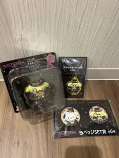 Sanrio characters Halloween2025くじポムポムプリン