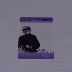 すき家×にじさんじ せめ4 オリジナルカード 第2弾 葛葉　1枚