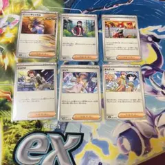 ポケモンカード　トレーナーズセット