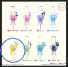 サンリオキャラクターズ　バルーンポップチャームのサムネイル