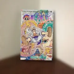 2026年最新】ワンピース1巻の人気アイテム - メルカリ