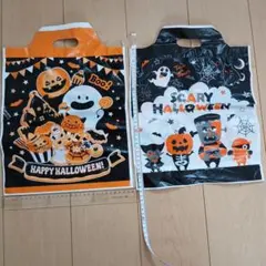 ハロウィンギフト袋 2枚セット