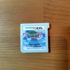 ドラゴンクエストXI 過ぎ去りし時を求めて