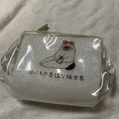 Item thumbnail for item 52dcc593-b5ab-4d26-8147-56c7a574a8cc