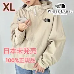 【韓国限定】ノースフェイス オレマ フードジャケット ベージュ XL 新品