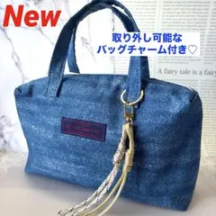 ❤️New❤️ミニボストンバッグ　デニム風生地　パラコード　バッグチャーム付