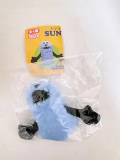 スンスン フィンガーパペットぬいぐるみ