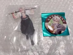 不死川実弥　アクスタ　缶バッジ　昼下がりの柱たち　純喫茶