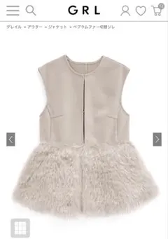 GRL グレイル ペプラムファー切替ジレ[ai83]／グレージュM