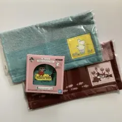 ゴルファミリー様 リクエスト 2点 まとめ商品