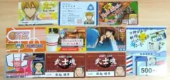 黒子のバスケ カード ボイコレプラカード 希少 2026年最新】黒子のバスケ ボイコレプラカードの人気アイテム - メルカリ