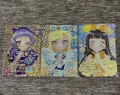 アイプリみつきつむぎチィサイン3枚セット