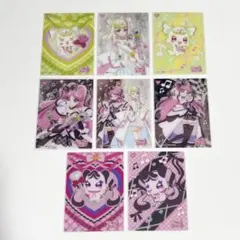 キミプリ クリアカードコレクション キュアズキューン キュアキッス プリメロ