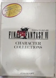 Item thumbnail for item ac2df545-c89b-4e12-9cdb-1303ca26ae16