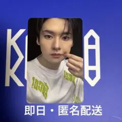 straykids KARMA applemusic特典 リノ