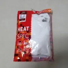 Item thumbnail for item cc54cb5f-b00d-4a1b-8084-74d4706ac677