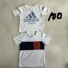 ミンディ様 リクエスト 2点 まとめ商品