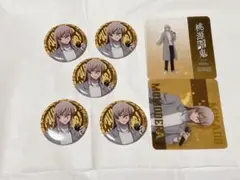 桃源暗鬼 ラウンドワン 皇后崎迅 缶バッジ 3点セット ホログラム入