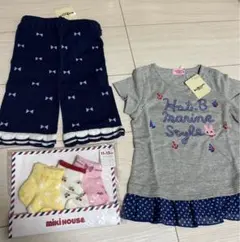 ミキハウス ホットビスケッツ ベビー服