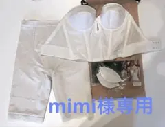 bridal bloom ブライダルインナー　C70