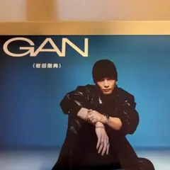 岩田剛典さん出場 ミスター慶應 2009 公式ハンドブック - メルカリ