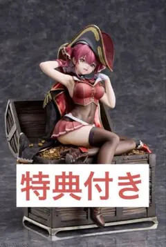 2026年最新】宝鐘マリン フィギュアの人気アイテム - メルカリ