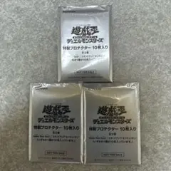 スリーブ10枚×6 StakeYourSoul!/スタンドアップ・センチュリオン