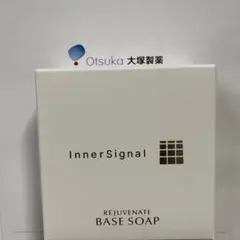 インナーシグナル・リジュブネイトエキス・薬用美容液と洗顔石けん・大塚製薬 楽天市場】インナーシグナル リジュブネイトエキス ( 30ml )大塚製薬