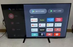 2026年最新】tcl 4k テレビ 43の人気アイテム - メルカリ