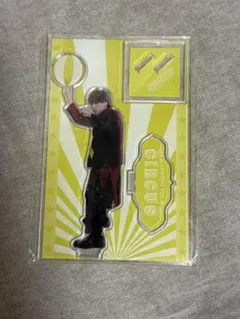 CIRCUS 吉田仁人　アクリルスタンド