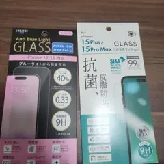 iPhone 15/15 Pro ブルーライトカットガラスフィルム